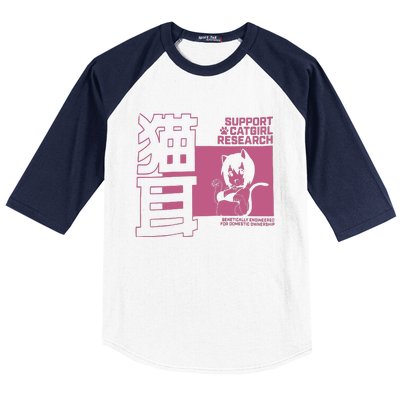 Support Catgirl Research Anime Japan Baseball Sleeve Shirt