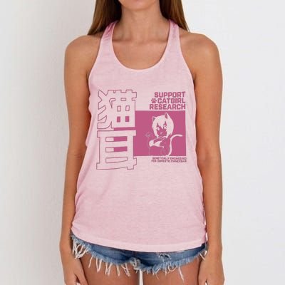 Support Catgirl Research Anime Japan Women's Knotted Racerback Tank