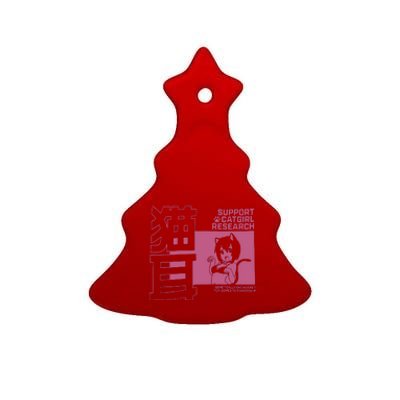 Support Catgirl Research Anime Japan Ceramic Tree Ornament