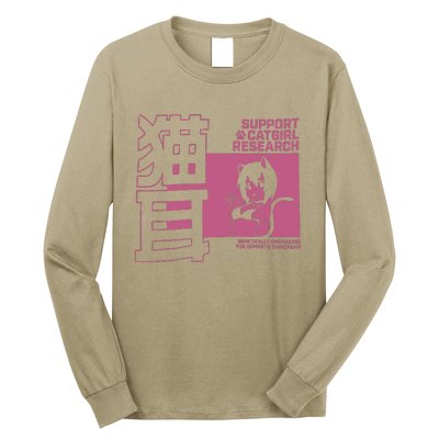 Support Catgirl Research Anime Japan Long Sleeve Shirt