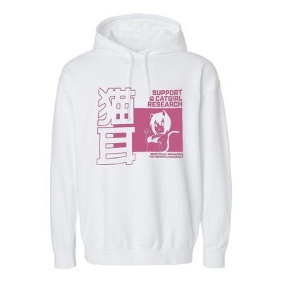 Support Catgirl Research Anime Japan Garment-Dyed Fleece Hoodie