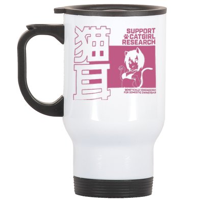 Support Catgirl Research Anime Japan Stainless Steel Travel Mug