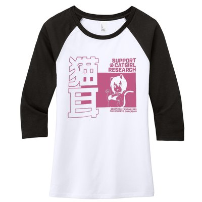 Support Catgirl Research Anime Japan Women's Tri-Blend 3/4-Sleeve Raglan Shirt