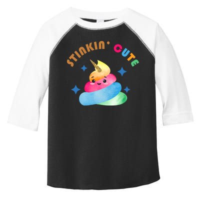 Stinkin Cute Rainbow Poop Unicorn Emoji Toddler Fine Jersey T-Shirt