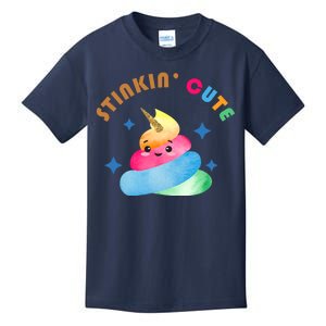 Stinkin Cute Rainbow Poop Unicorn Emoji Kids T-Shirt