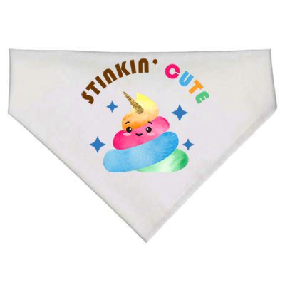 Stinkin Cute Rainbow Poop Unicorn Emoji USA-Made Doggie Bandana