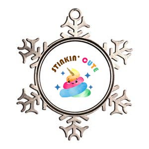 Stinkin Cute Rainbow Poop Unicorn Emoji Metallic Star Ornament