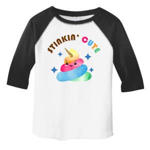 Stinkin Cute Rainbow Poop Unicorn Emoji Toddler Fine Jersey T-Shirt