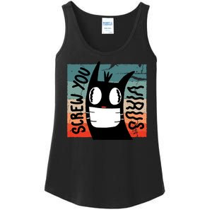 Screw You Virus Cat Ladies Essential Tank