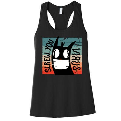 Screw You Virus Cat Women's Racerback Tank