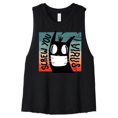 Screw You Virus Cat Women's Racerback Cropped Tank