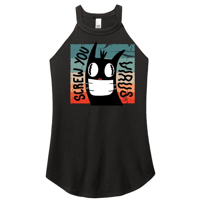 Screw You Virus Cat Women's Perfect Tri Rocker Tank