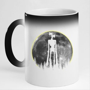 Supernatural Cryptid Siren Head Moon 11oz Black Color Changing Mug