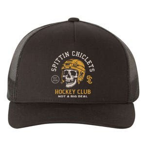 Spittin Chiclets Skull Helmet Yupoong Adult 5-Panel Trucker Hat