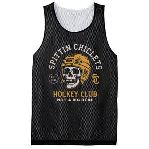 Spittin Chiclets Skull Helmet Mesh Reversible Basketball Jersey Tank