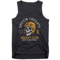 Spittin Chiclets Skull Helmet Tank Top