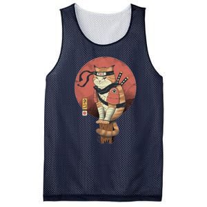 Shinobi Cat Mesh Reversible Basketball Jersey Tank