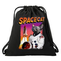 Space Cat Drawstring Bag