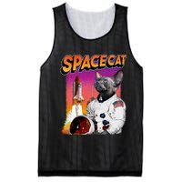 Space Cat Mesh Reversible Basketball Jersey Tank