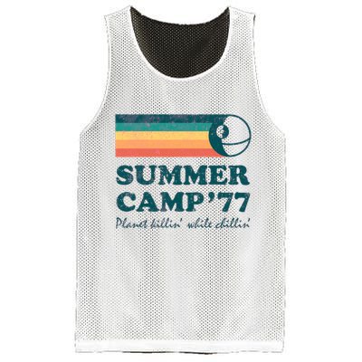 Summer Camp77 Mesh Reversible Basketball Jersey Tank