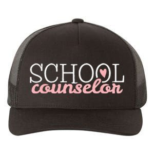 School Counselor Yupoong Adult 5-Panel Trucker Hat