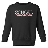 School Counselor Toddler Sweatshirt