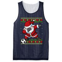 Santa Claus Soccer Dabbing Xmas Mesh Reversible Basketball Jersey Tank