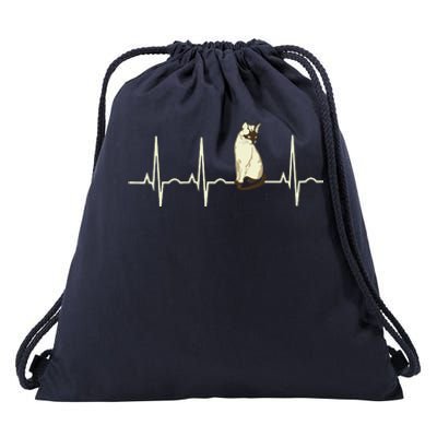 Siamese Cat Siamese Cat Heartbeat Drawstring Bag