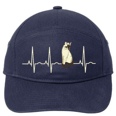 Siamese Cat 7-Panel Snapback Hat