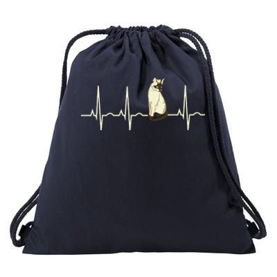 Siamese Cat Drawstring Bag