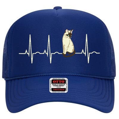 Siamese Cat High Crown Mesh Back Trucker Hat