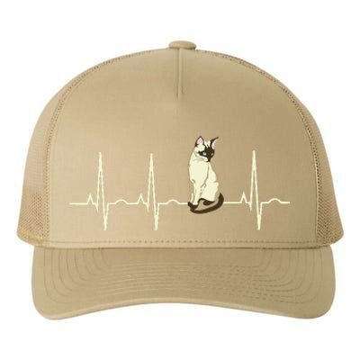 Siamese Cat Yupoong Adult 5-Panel Trucker Hat