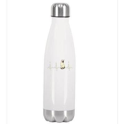 Siamese Cat Stainless Steel Insulated Water Bottle