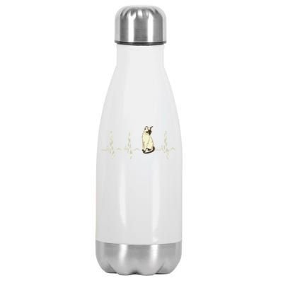 Siamese Cat Stainless Steel Insulated Water Bottle