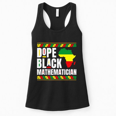 SOH CAH TOA SOHCAHTOA Trigonometry Math Parody Teacher Womens Tank Top