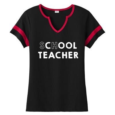 School Cool Teacher Ladies Halftime Notch Neck Tee