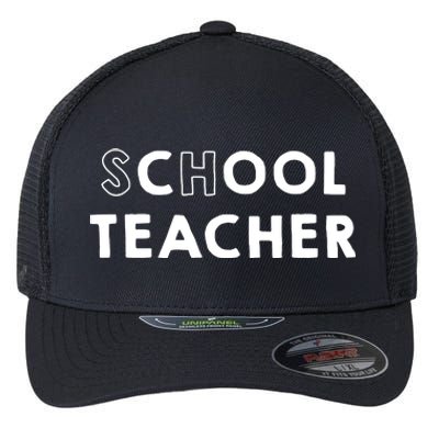 School Cool Teacher Flexfit Unipanel Trucker Cap