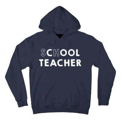 School Cool Teacher Hoodie