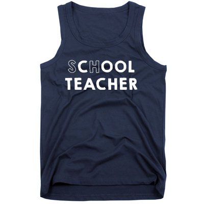 School Cool Teacher Tank Top