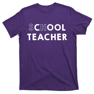 School Cool Teacher T-Shirt