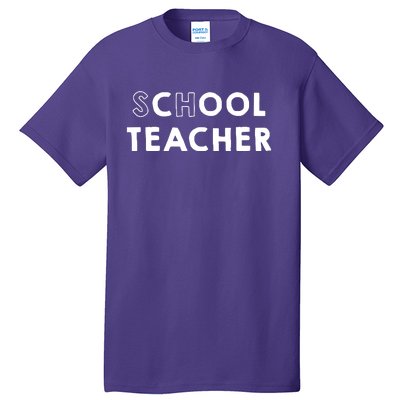 School Cool Teacher Tall T-Shirt