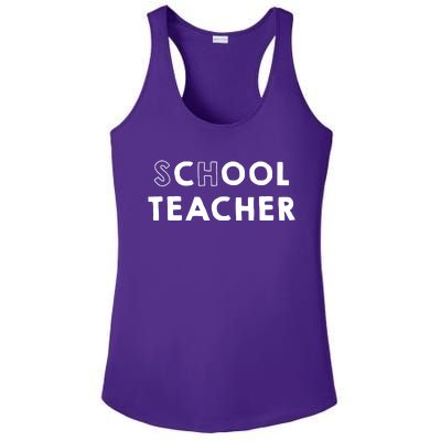 School Cool Teacher Ladies PosiCharge Competitor Racerback Tank