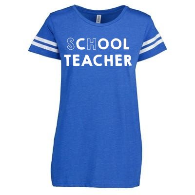 School Cool Teacher Enza Ladies Jersey Football T-Shirt