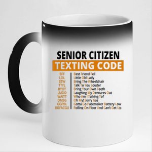 Senior Citizen Texting Code Funny 11oz Black Color Changing Mug