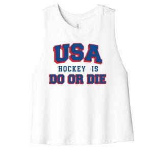 Spittin Chiclets Usa Hockey Is Do Or Die Women's Racerback Cropped Tank