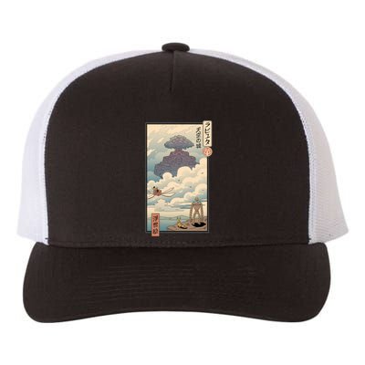 Sky Castle Ukiyo E Yupoong Adult 5-Panel Trucker Hat