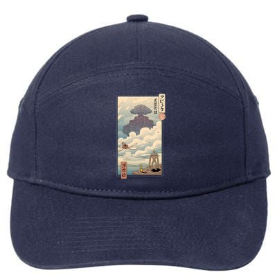 Sky Castle Ukiyo E 7-Panel Snapback Hat