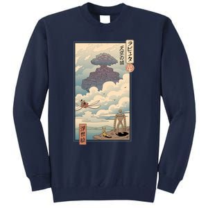 Sky Castle Ukiyo E Tall Sweatshirt