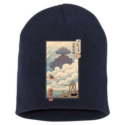 Sky Castle Ukiyo E Short Acrylic Beanie