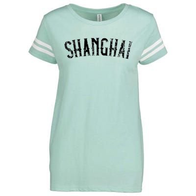 Shanghai China Vintage Black Text Apparel Enza Ladies Jersey Football T-Shirt